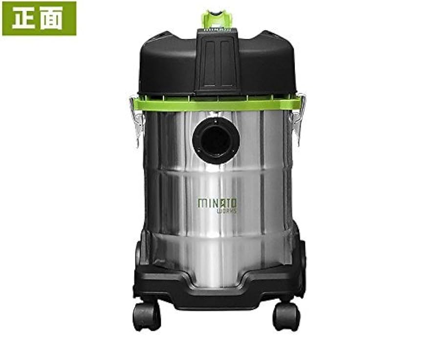 ◎美品◎ミナト 乾湿両用 バキュームクリーナー 業務用掃除機 MPV-301 MINATOWORKS ミナト 乾湿両用 業務用掃除機 バキューム